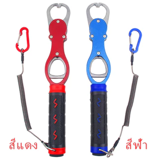 คีมตกปลา คีมตกปลาแบบอลูมิเนียมอัลลอย คีมแยกแหวน สายรัดแบบยืดได้ ตะขอคอมโบ เครื่องมือถอดสายเบ็ด คีมตกปลา