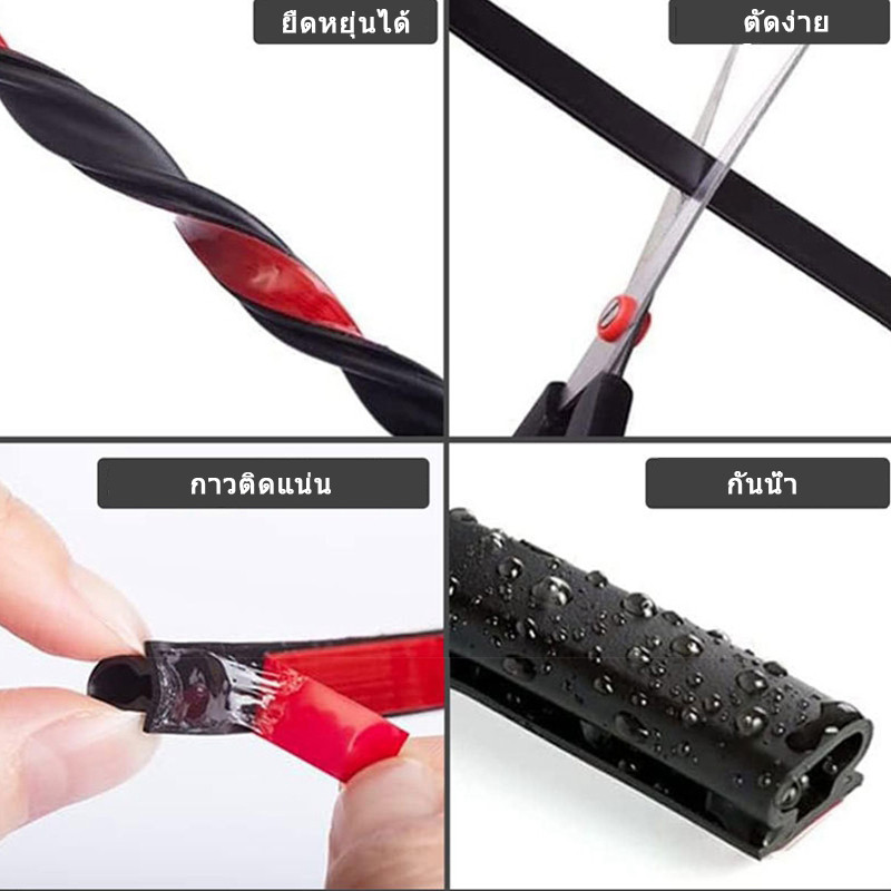 6 เมตร กระจกหน้ารถ ขอบประตู กันชน กาวในตัว กันเสียง กันลม ขอบประตู ขอบประตู หน้าต่าง กระจกหน้ารถ ขอบประตู - รูปที่ 2