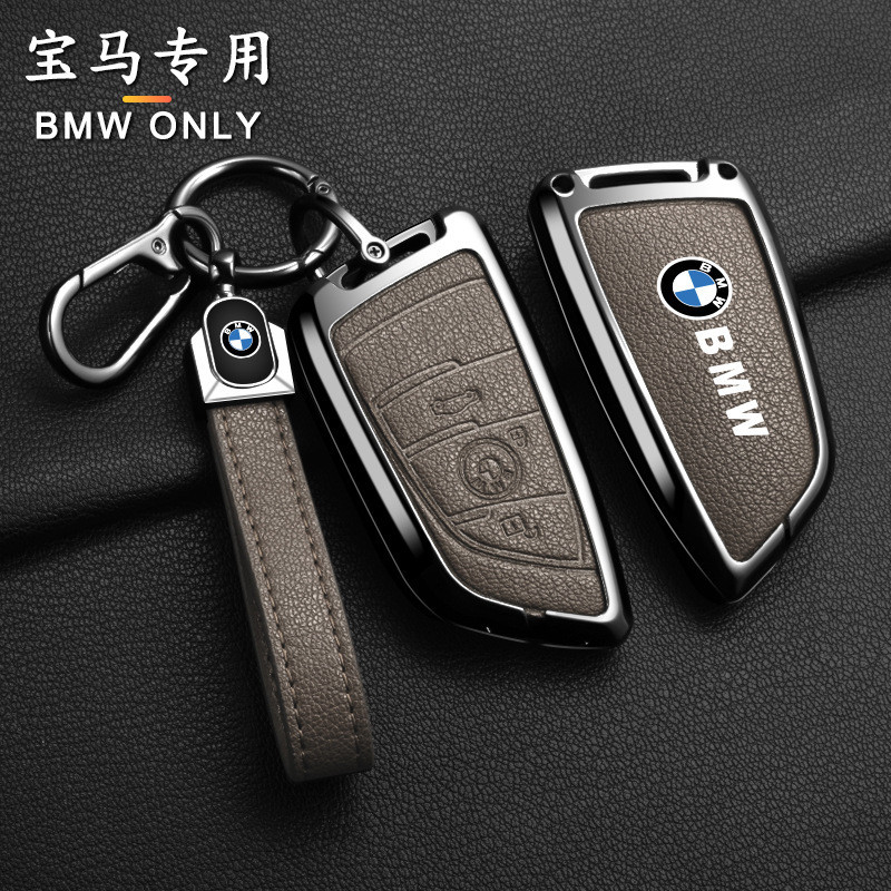 เคสกุญแจ BMW X3 X5 X7 X1 F30 F10 F36 420i 520i G20 318i  G31 540i โลหะผสมสังกะสี เคสกุญแจรถยนต์ เคสกุญแจรีโมทรถยนต์