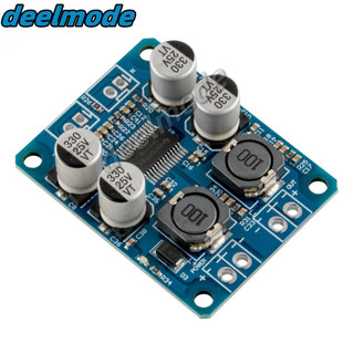 บอร์ดโมดูลขยายเสียงดิจิทัล DC8-24V TPA3118 PBTL 60W ชิป 1X60W 4-8 โอห์ม แบบเปลี่ยน TPA3110