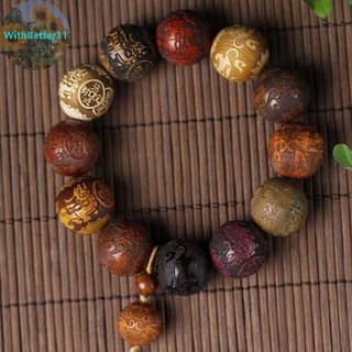Classic 20 มม.Handmade ไม้แกะสลักสร้อยข้อมือลูกปัดพร้อมจี้สําหรับผู้ชายและผู้หญิงเครื่องประดับของขวัญ TH