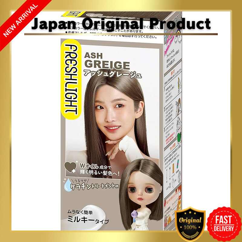 Fresh Light Milky Hair Color - รวมเฉดสีมากมาย
