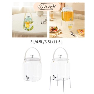 LOVIVER เหยือกเครื่องจ่ายเครื่องดื่มน้ําแข็งพร้อมฝาปิดความจุ…