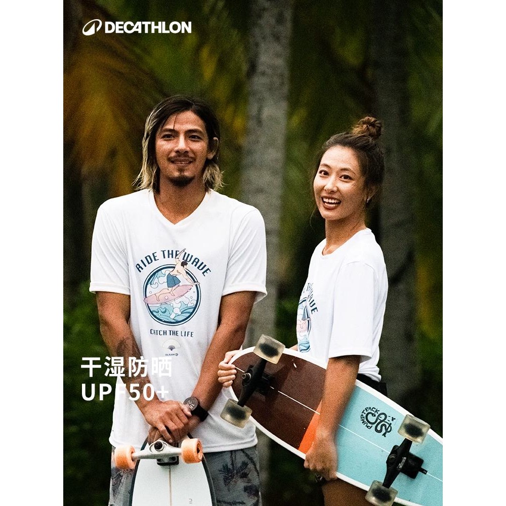 ดีแคทลอน เสื้อยืดแห้งเร็ว เสื้อกีฬา สำหรับผู้ชาย เสื้อออกกำลังกาย สำหรับผู้หญิง เสื้อยืดแขนสั้น ผ้าไ