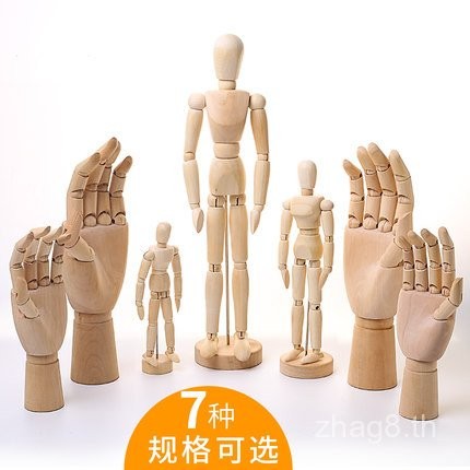 หุ่นมือไม้ขนาด 12 นิ้วสำหรับวาดภาพมังงะ โมเดลไม้ หุ่นมือไม้