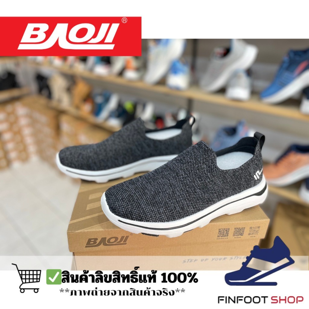 Baoji รองเท้าผ้าใบผู้ชาย BAOJI รุ่น BJM869