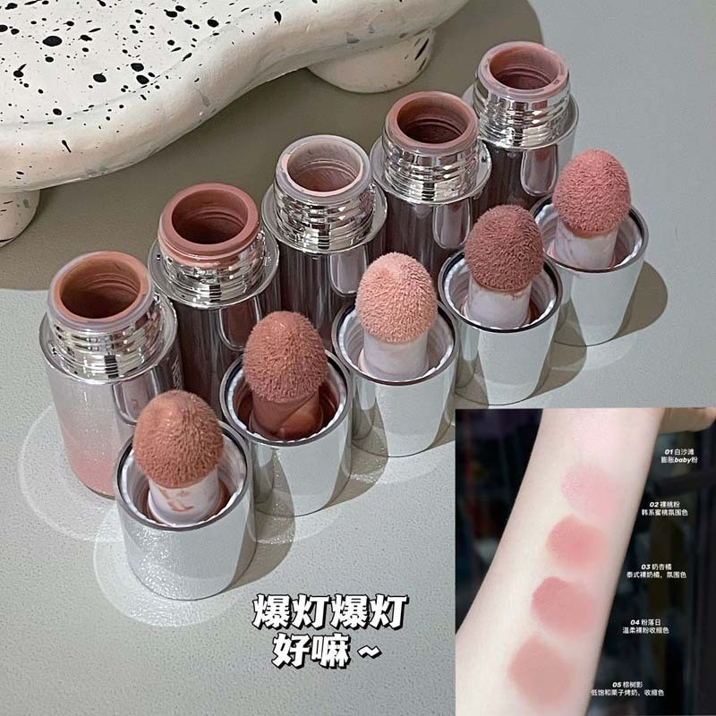 Herorange Liquid Blush Natural Brightening Color ความอิ่มตัวของต่ําสไตล์เกาหลี