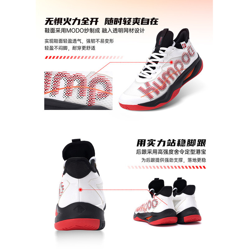 Kaoru สไตล์ KUMPOO Houyi PRO รองเท้าแบดมินตันกีฬารองเท้าผู้ชาย Breathable Shock Absorption รองเท้าผู