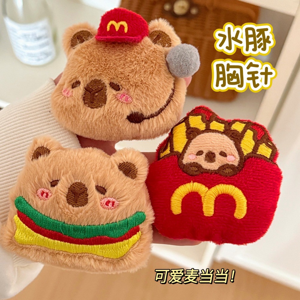 น่ารัก Gourmet Guinea ตุ๊กตาเข็มกลัดหวานและหลากหลายตุ๊กตาอุปกรณ์เสริม