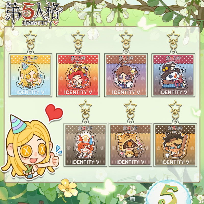 Identity V ใหม่หมุนพวงกุญแจ Star Game Merch Perfumer Gardener จี้อะคริลิค