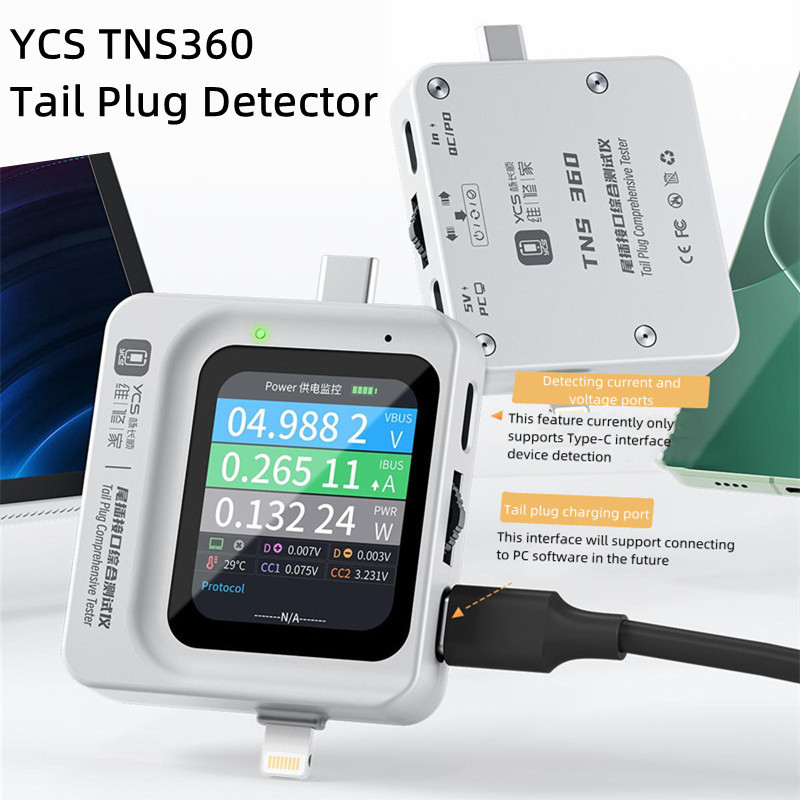 YCS TNS360 เครื่องตรวจจับปลั๊กหางโทรศัพท์มือถือรองรับอุปกรณ์อินเทอร์เฟซ Lightning Type-C สําหรับโทรศัพท์ IPhone Android