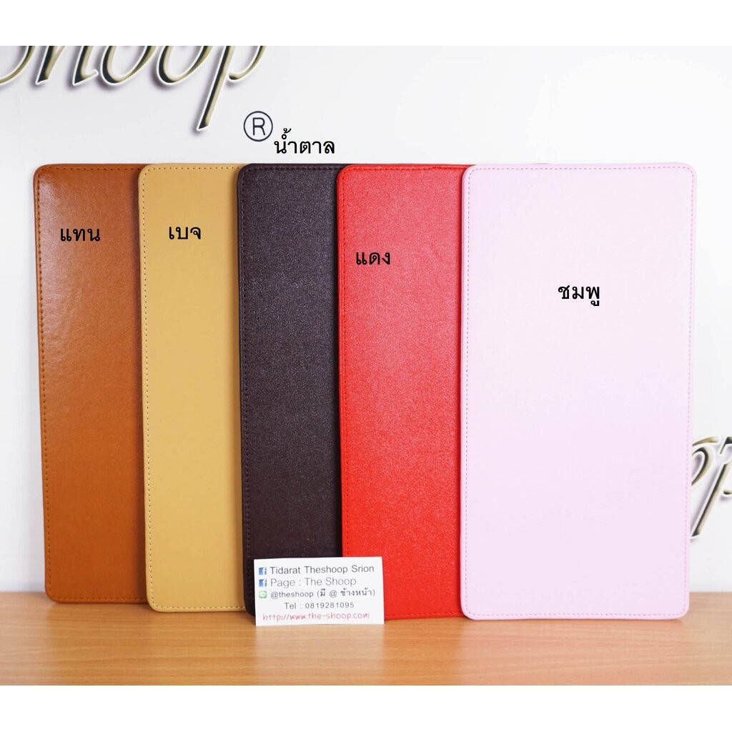 ฐานรองกระเป๋า LV Speedy 25 / 30 / 35 / 40 มีให้เลือก 4 สี ตัดเฉพาะรุ่นกระเป๋า มุมมน สีไม่ตก ทำความสะอาดง่าย