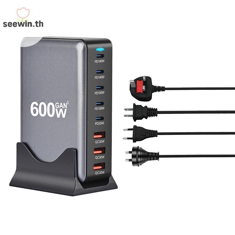 Seewin 600W GAN Gallium Nitride USB TypeC Multi-port Desktop Travel Charger Fast Charger สําหรับแล็ป