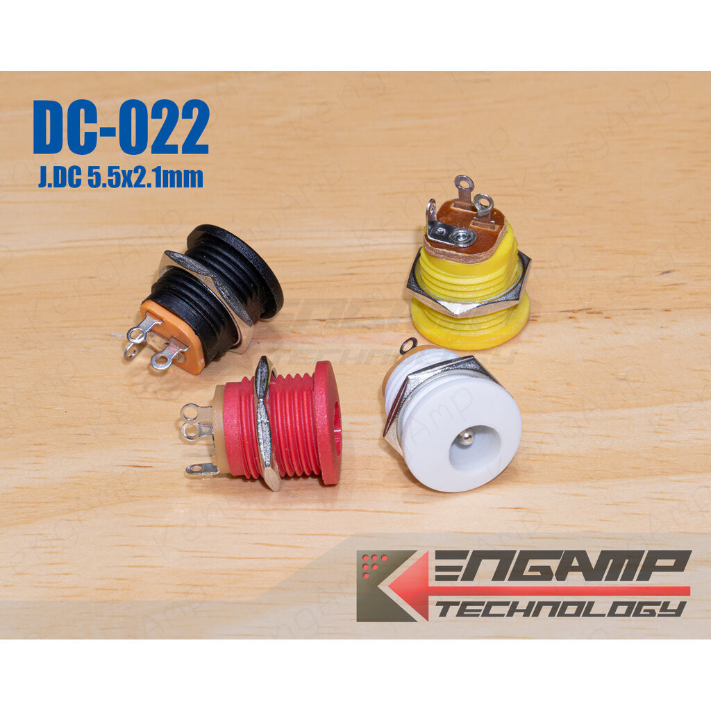 (มีตัวเลือก) [PJ] DC-022 แจ็คDC 5.5x2.1mm ติดแท่นกลม คล่ะสี