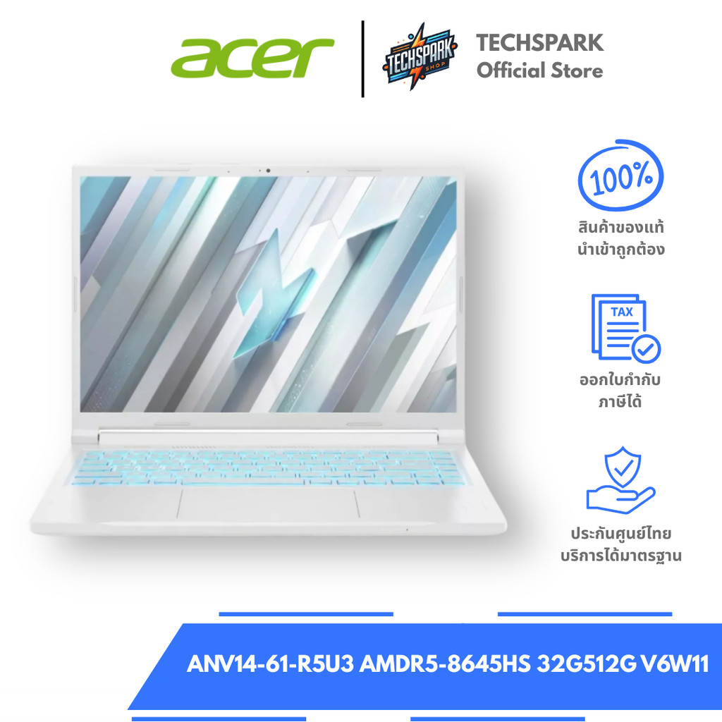 Acer Notebook Nitro V 14 ANV14-61-R5U3 R5 8645HS 4.3G/32GB/512GB/RTX4050 6GB/14.5"/Win11H/Black/ประก