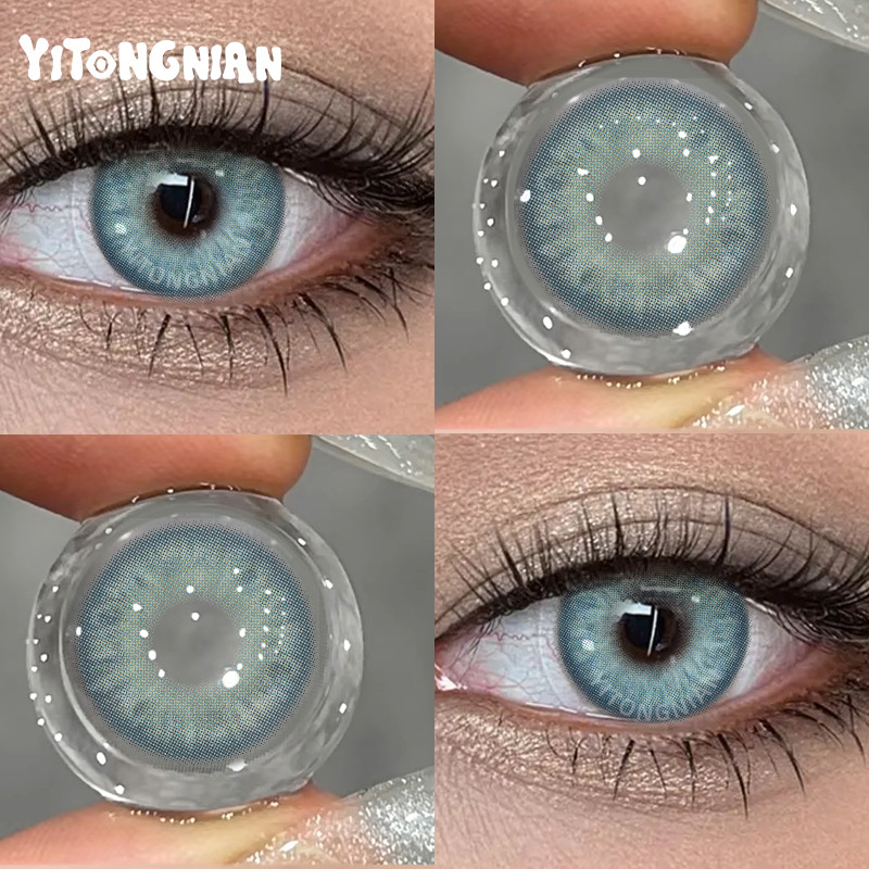 Yi TONG NIAN 1 คู่ Wizard of Oz Series สีน้ําตาล/สีเขียว/สีน้ําตาลคอนแทคเลนส์ธรรมชาติคอนแทคเลนส์ Eye