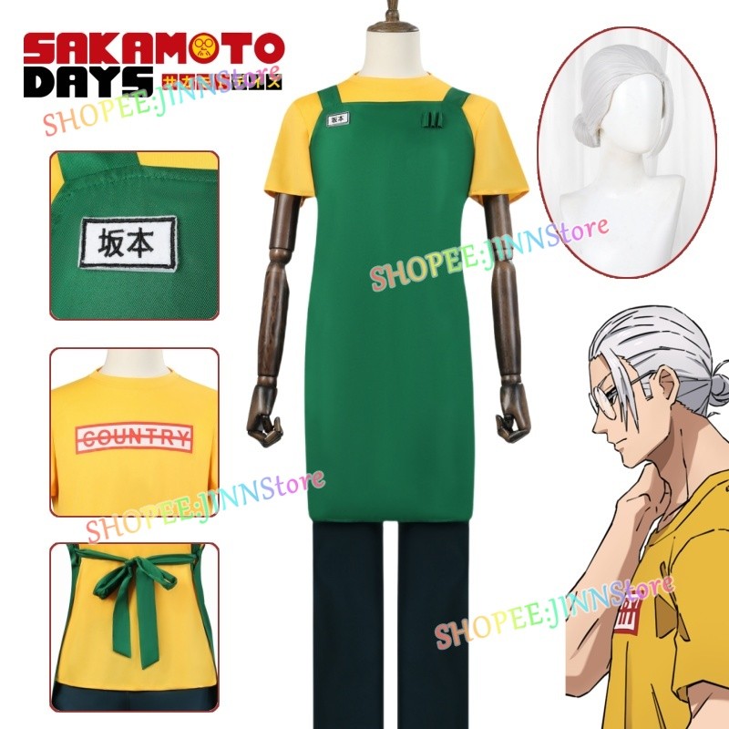 -JINN-XS-3XL Sakamoto DAYS คอสเพลย์เครื่องแต่งกายวิกผมชุด TARO SAKAMOTO เครื่องแบบวิกผมชุดอุปกรณ์เสริมอะนิเมะปาร์ตี้ Roleplay ชุด