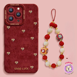 Love การ์ตูนเคสโทรศัพท์สําหรับ iPhone16 15promax 16promax ใหม่ 16pro 16plus 8plus หญิง 14 ซิลิโคน 11 12 xsmax 13 12pm x anti drop xr น่ารัก 13pro การ์ตูน 15pro TSY
