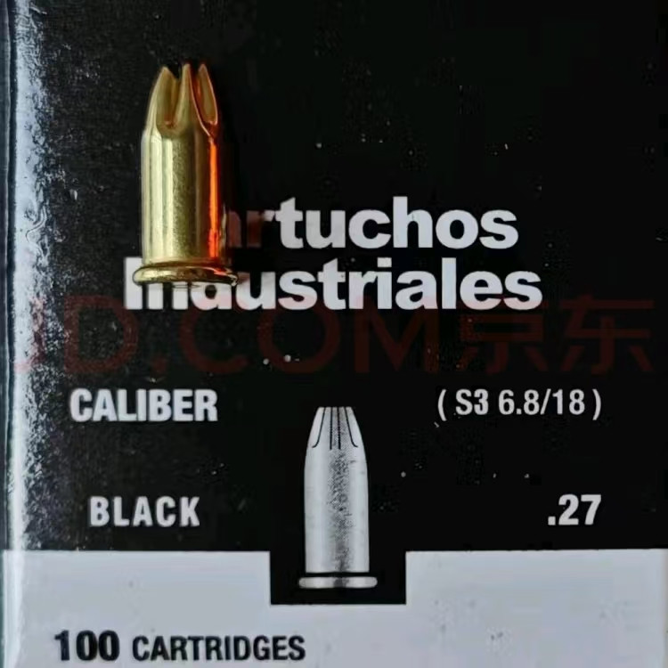 Nail Bullets 6.8/เครื่องยิงตะปู วัสดุสิ้นเปลืองทั่วไป S3 Yili S3 Black (6.8x18) 100 แคปซูลต่อกล่อง