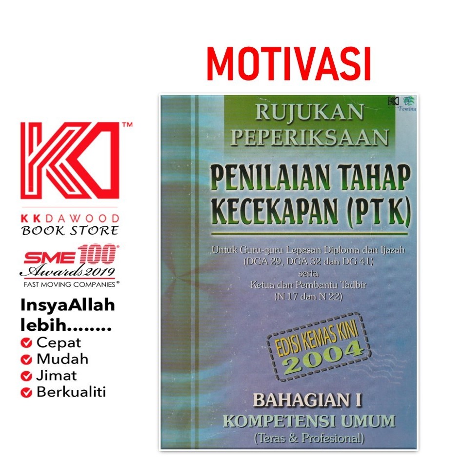 [KKD] Femina: Rujukan Peperiksaan Penilaian Tahap Kecekapan (PTK)