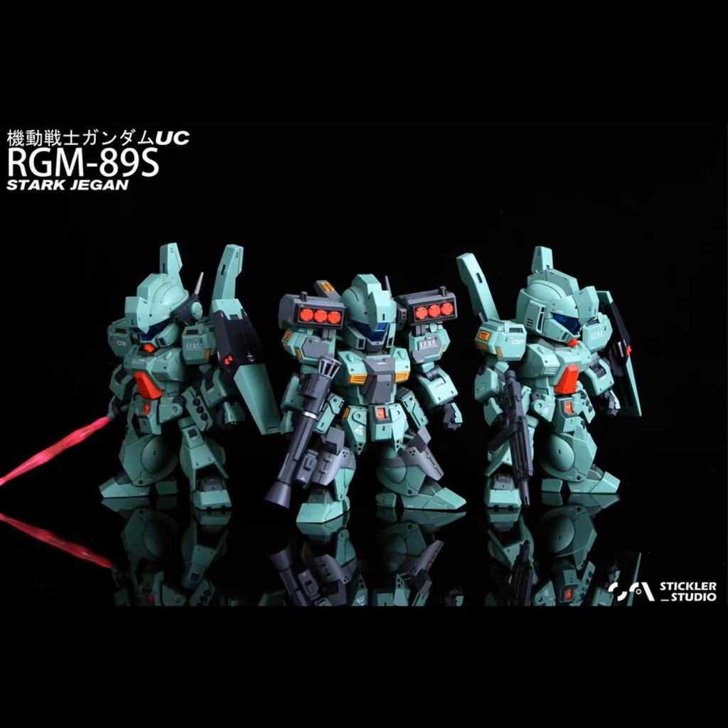 [Magic Seal Real] RGM-89 D Type RGM-89S Strike Jegang SD GK White Model Assembly Model