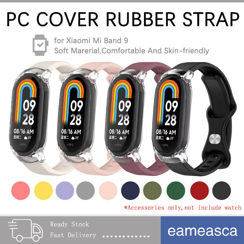 ล้าง PC ป้องกันเชลล์เทปยางนุ่ม for Xiaomi Mi Band 9 ยางกันชนอุปกรณ์ป้องกันหน้าจอ for Smartwatch Xiao