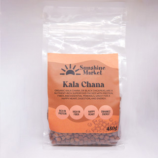 Kala Chana (Black Chickpeas) 450g | ถั่วลูกไก่ดำ | Sunshine …