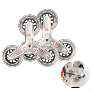 waomenn_ล้อ ล้อรถเข็น ล้อสามเหลี่ยม อะไหล่รถเข็น อะไหล่รถเข็…