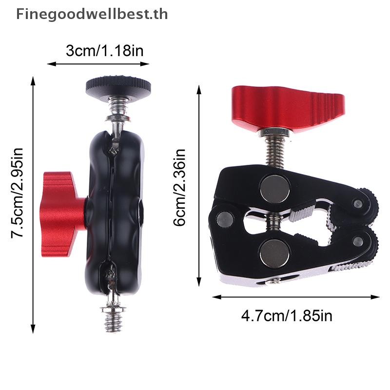FBTH อลูมิเนียมอัลลอยด์ Clamp Double Ball Head Magic Arm Clamp 1/4 3/8 สําหรับโทรศัพท์ Video Mount กล้อง Monitor ไฟ LED Mic HOT