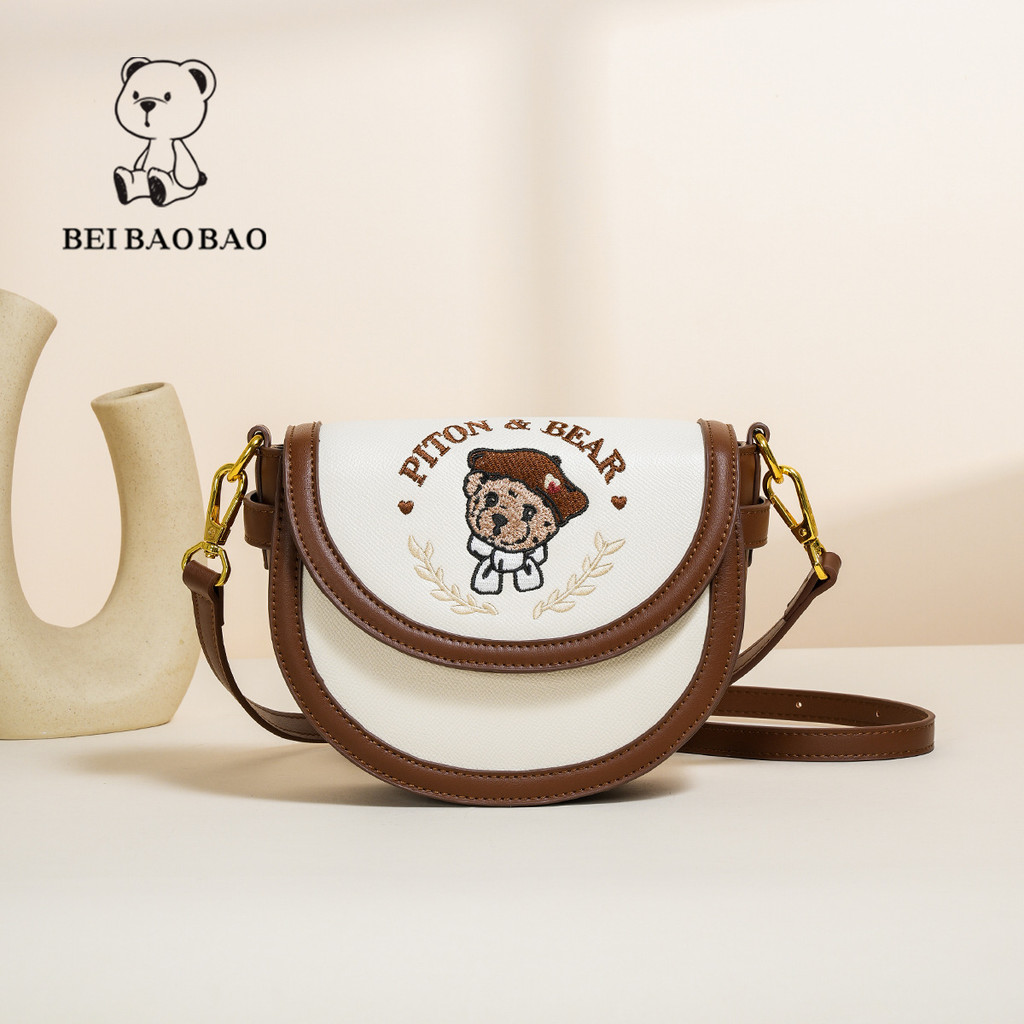 [Bei Baobao] กระเป๋าอานน่ารักสุดเก๋-หญิงเรียบง่ายสบายๆแฟชั่นในเมืองสีตัดกันเฉพาะกระเป๋าสะพายข้างไหล่เดียวสุดเก๋