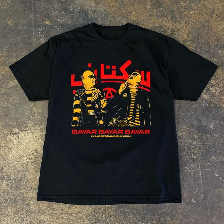 เสื้อยืด SUKATANI ARTWORK PUNK POP BAND | SUKATANI PAY PAY PAY PAY PAY | เรากับสุกตะนี | เสื้อยืดวงด