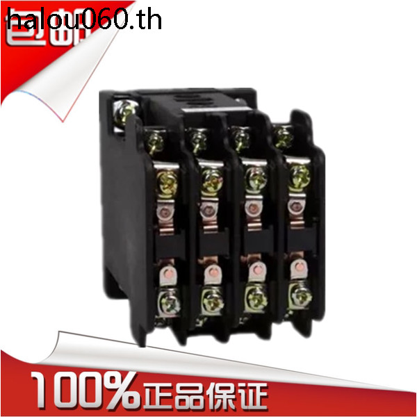 CHNT Zhengtai Contact ระดับกลางรีเลย์ JZ7-44 4 Open 4 ปิด AC220V 380