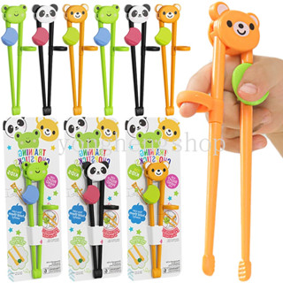 1คู่น่ารักการ์ตูนหมีกบแพนด้ารูปการเรียนรู้ตะเกียบเด็กอุปกรณ์…