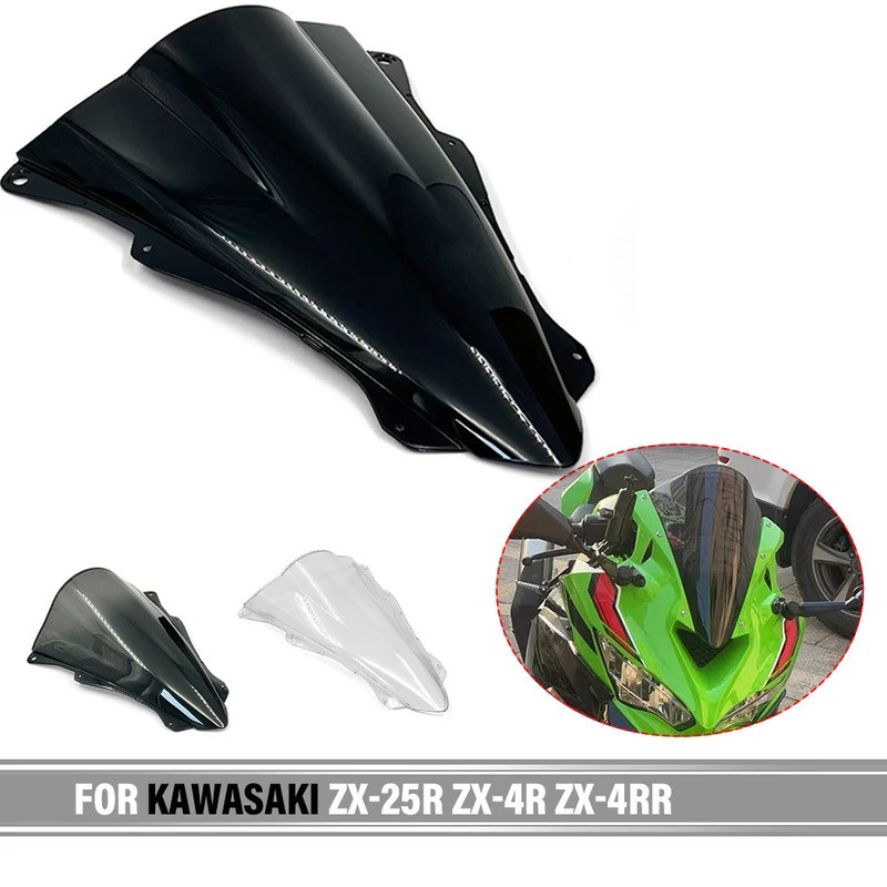 Double Bubble Viser สําหรับ Kawasaki Ninja ZX-4R ZX-4R SE ZX-4RR 2024-2025 ZX-25R 2020-2025 2024 กระ