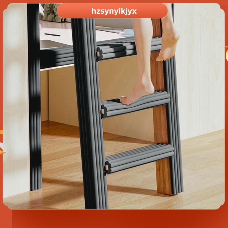 hzsynyikjyxBunk Bed Ladder Pads, Self-Adhesive Cover,Soft Step Padding Loft Bed,Traction Treads