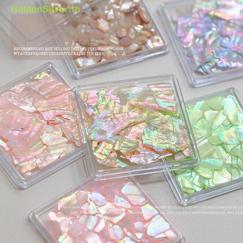 Goldensilver 1 กล่อง Aurora Shell Flakes Abalone Nails Ch บางธรรมชาติไม่สม่ําเสมอ Slice หินเลื่อมตกแต่งเล็บ TH
