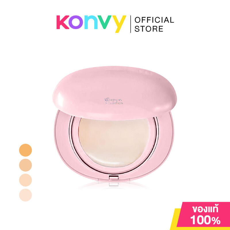 Supershades Gentle Matte All Day Perfect Fit Skin Cushion 13g ซุปเปอร์เฉด คุชชั่นเนื้อบางเบา