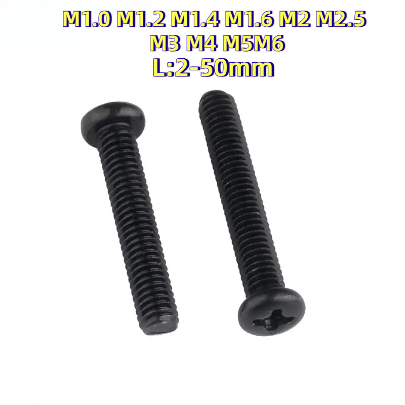 [FGH-X1] น็อต สกรู หัวกลม หัวแพน แฉก P+ เหล็กกล้าคาร์บอน ดำ  เกลียวมิล หยาบ GB818 Pan Head Phillip M