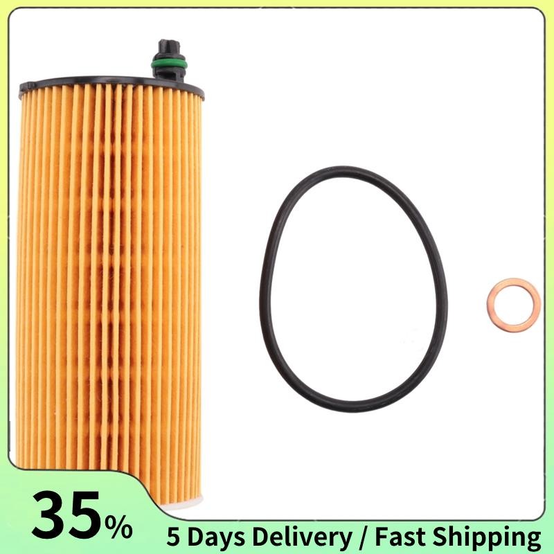 สําหรับ BMW F10 F25 F30 F31 328D X3 ชุดกรองน้ํามัน OX404DECO