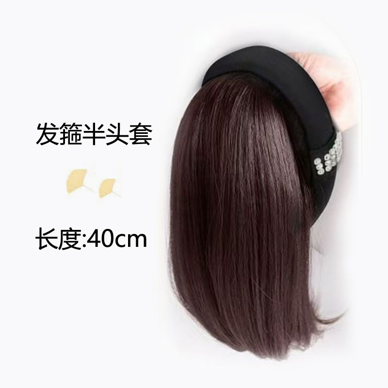 วิกผมหญิง U-Shaped แถบคาดศีรษะวิกผมธรรมชาติ Clavicle แถบคาดศีรษะแฟชั่นแถบคาดศีรษะวิกผมครึ่งหมวกแถบคาดศีรษะวิกผม - รูปที่ 4