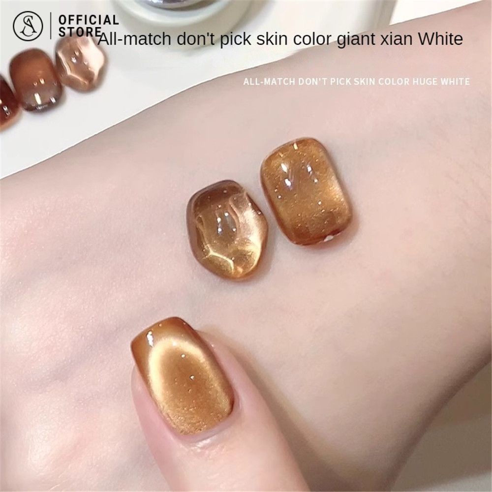 สีเจล แคทอาย สีทาเล็บเจล ไฮไลท์พอร์ซเลนไลท์ยาทาเล็บแม่เหล็กกาว Annies