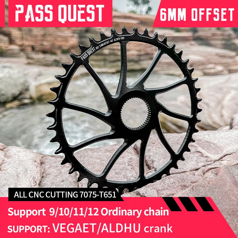 PASS QUEST-6mm OFFSET Chainring FOR Rotor VEGAS/ALDHU CRANKSET with Positive and Negative Tooth, Cha