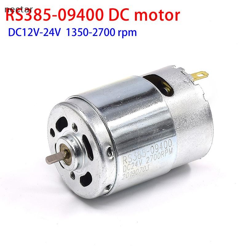 Tar DC 12V-36V 24V มอเตอร์ RS385-09400 แปรงคาร์บอนมอเตอร์ Double Ball Bearing แรงบิดขนาดใหญ่เสียงต่ําเครื่องใช้ในครัวเรือนของเล่นมอเตอร์ N