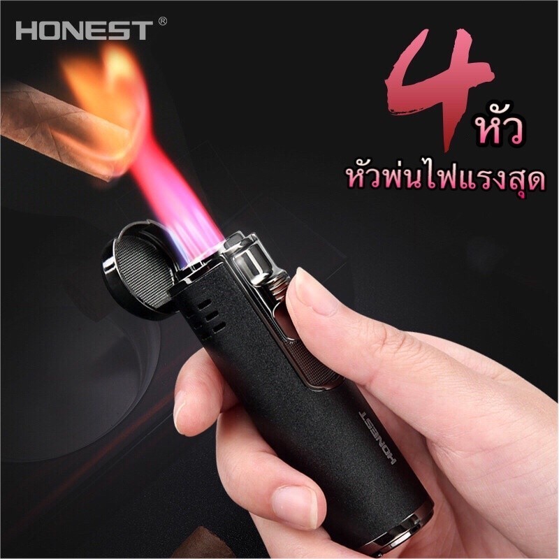 HONEST ไฟฟู่ 4หัว ไฟแช็ก ไฟแช็ค หัวพ่นไฟ แบบเติมแก๊สได้ ผลิตวัสดุโลหะ ทนต่ออุณหภูมิสูง รุ่น48​2