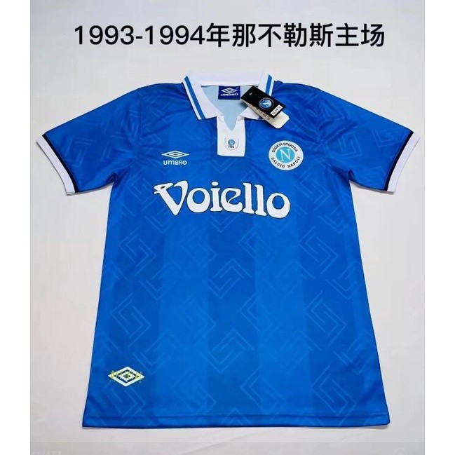 93-94 Napoli Home Retro Soccer Jersey Football Vintage Soccer Jersey