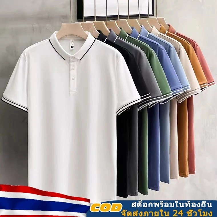 เสื้อโปโลชาย เสื้อโปโลแขนสั้น คอปก ผ้าฝ้าย ทรงหลวม ลายทาง สําหรับผู้ชาย มี 14 สี