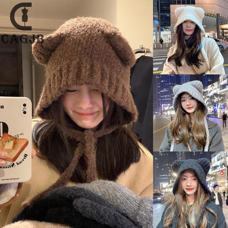 [CAGJB] หมวกแฟชั่นสตรีฤดูหนาวหมีน่ารัก Earmuff หมวก Plush Warm หมวกสีทึบ UOM
