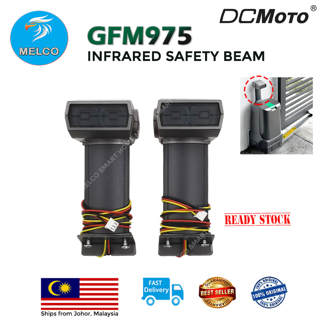 DCMoto DC975 GFM 975 Series อุปกรณ์เสริมอินฟราเรดความปลอดภัย Beam IR Sensor Dcmoto Autogate (1 คู่)