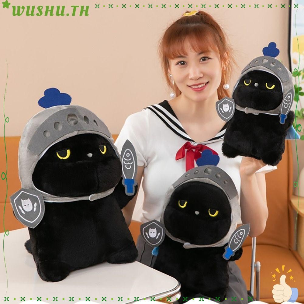 ตุ๊กตา วูชู ตุ๊กตาแมวอัศวินการ์ตูนสีดําของเล่นตุ๊กตาแมวอัศวินน่ารัก
