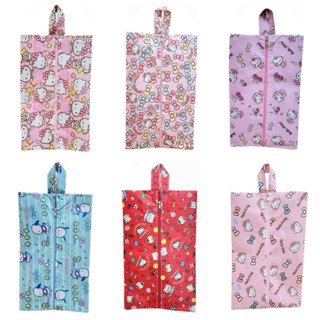 กดช้อปเลย อย่ารอช้า กระเป๋าใส่รองเท้า ขนาด 35×22 cm จัดระเบี…